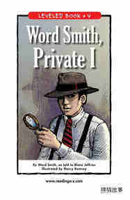 Word Smith,Private I