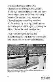 Summer Olympics Legends绘本故事第5页