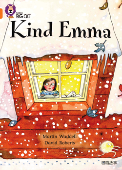 Kind Emma