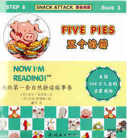 Five Pies绘本故事第2页