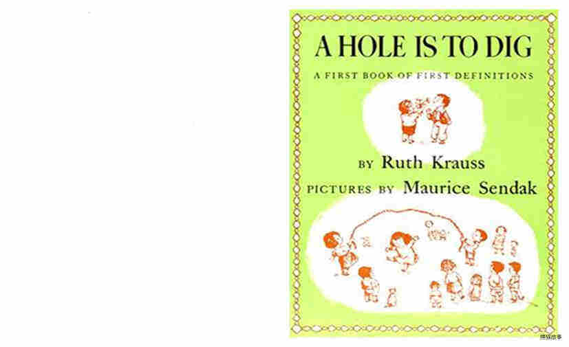 A hole is to dig绘本故事第2页