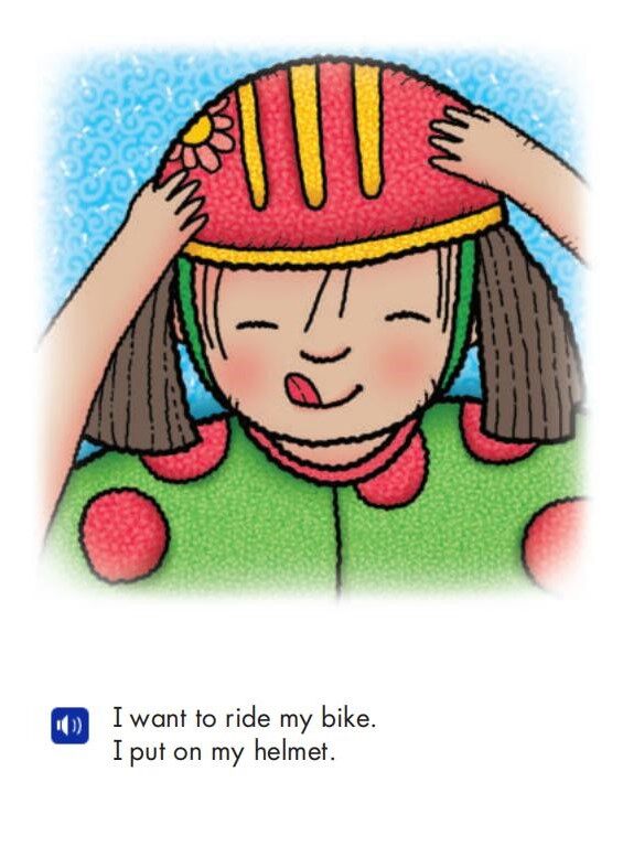 Ana and Her Bike绘本故事第5页