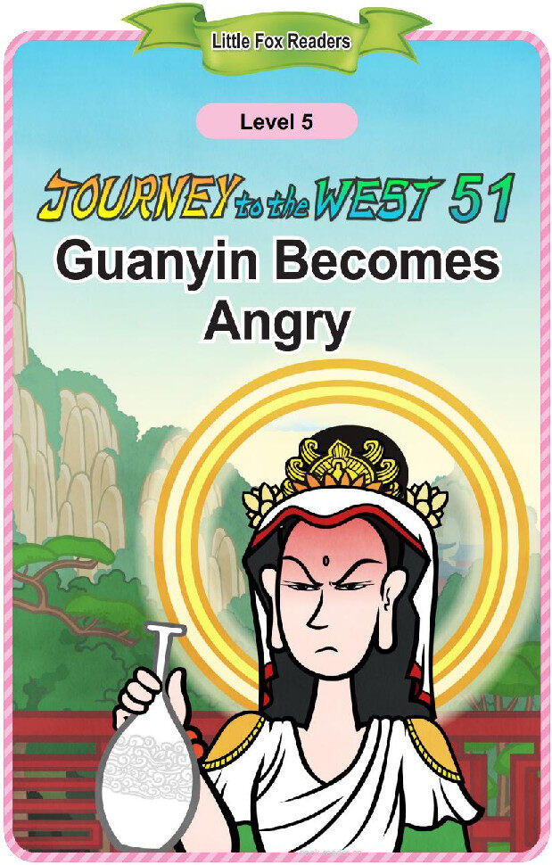 Guanyin Becomes Angry绘本故事第2页