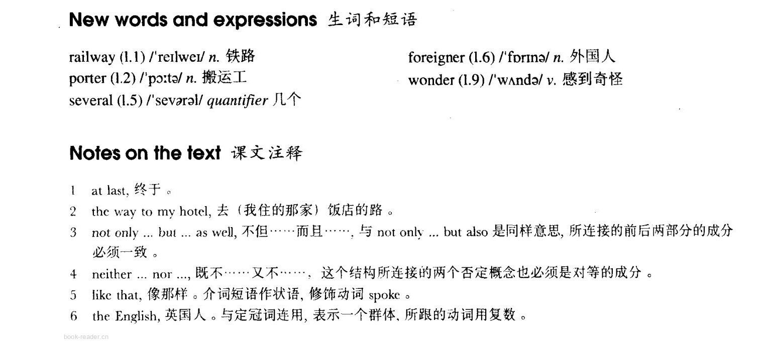 25 Do the English speak English?绘本故事第3页