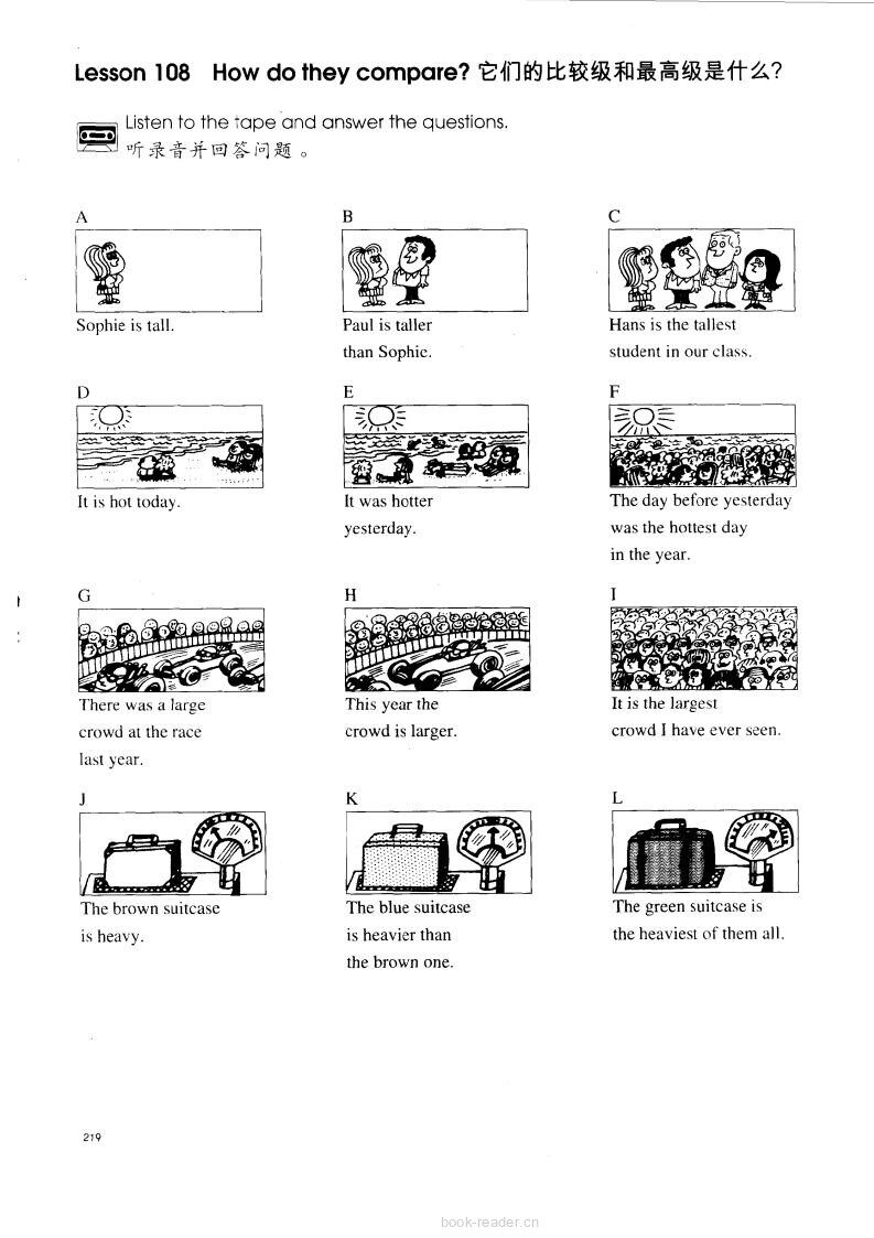 1-108 How do they compare?绘本故事第2页