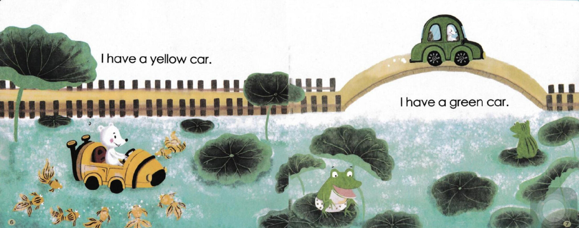 I Have a Rainbow Car绘本故事第5页