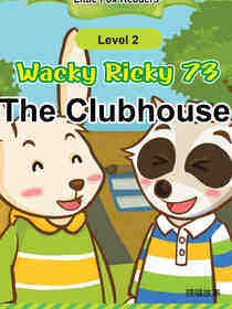 The Clubhouse