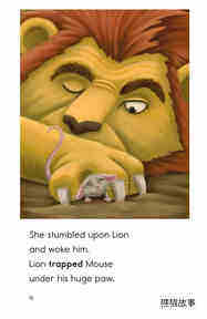 The Lion and the Mouse绘本故事第4页