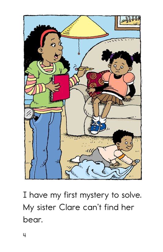 Beanie and the Missing Bear绘本故事第4页