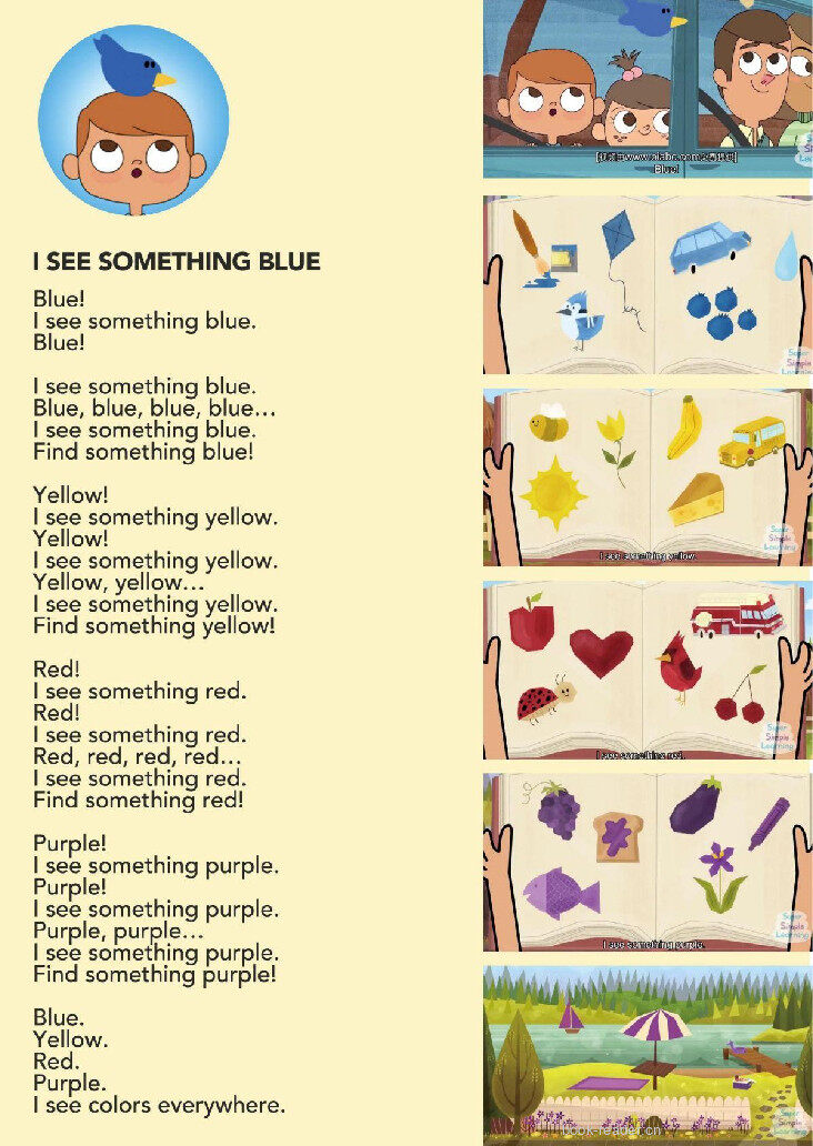 I See Something Blue绘本故事第2页