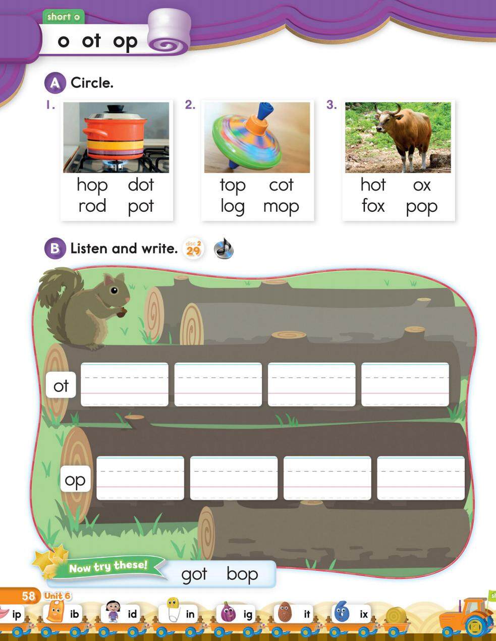 6-2绘本故事第4页