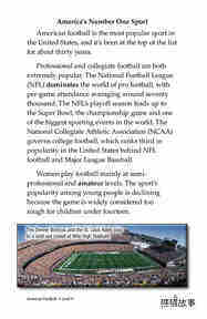 American Football绘本故事第4页