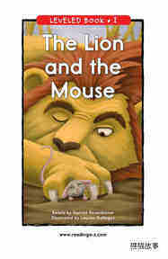 The Lion and the Mouse