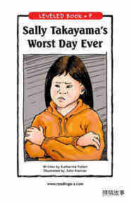 Sally Takayama's Worst Day Ever
