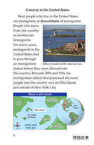Ellis Island绘本故事第3页