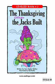 The Thanksgiving the Other Jacks Built绘本故事第2页