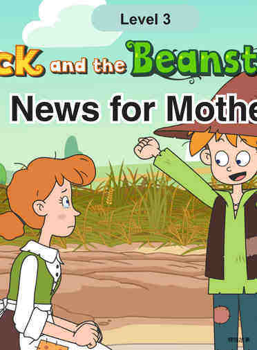 News for Mother