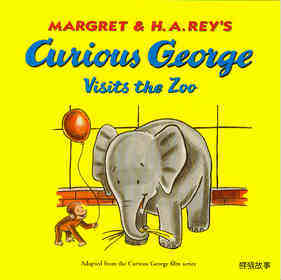 Curious George Visit the Zoo