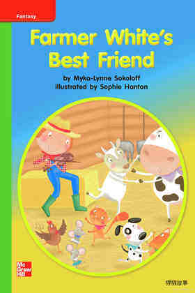 GK Beyond U09W2 Farmer White's Best Friend