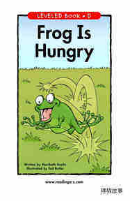 Frog Is Hungry