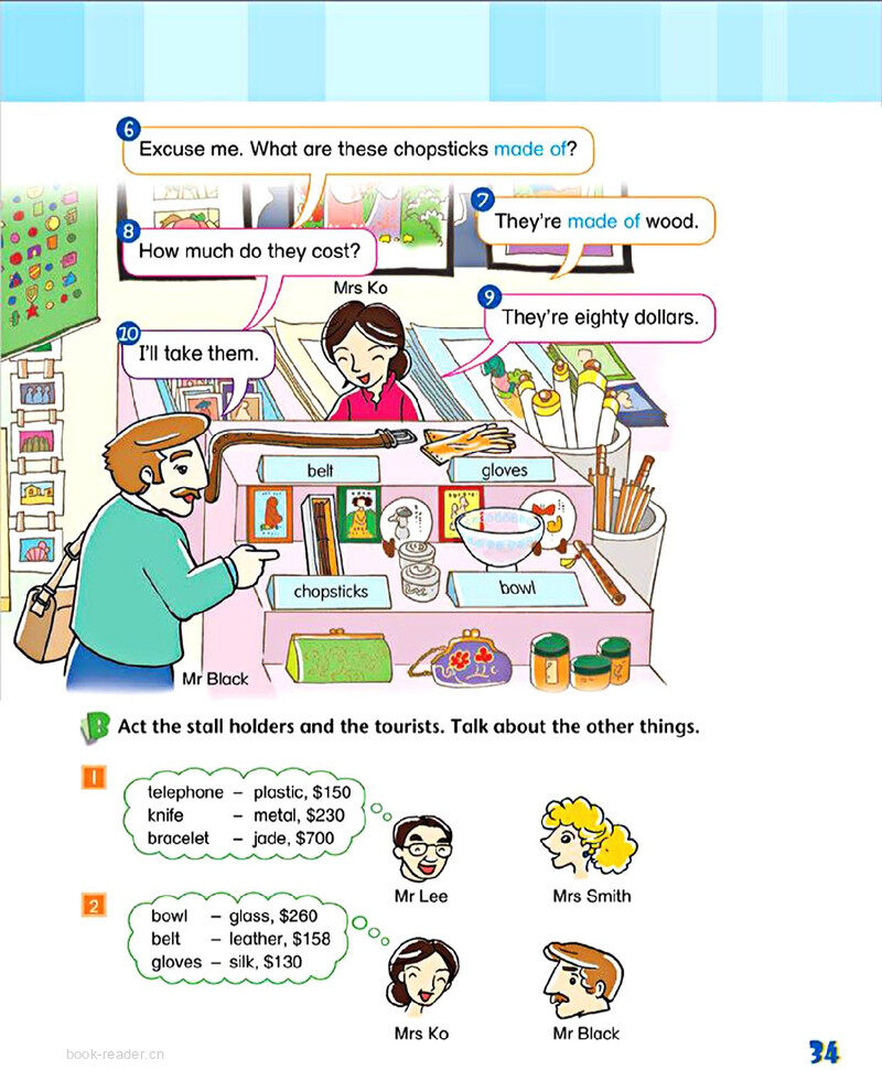 5 Special things绘本故事第4页