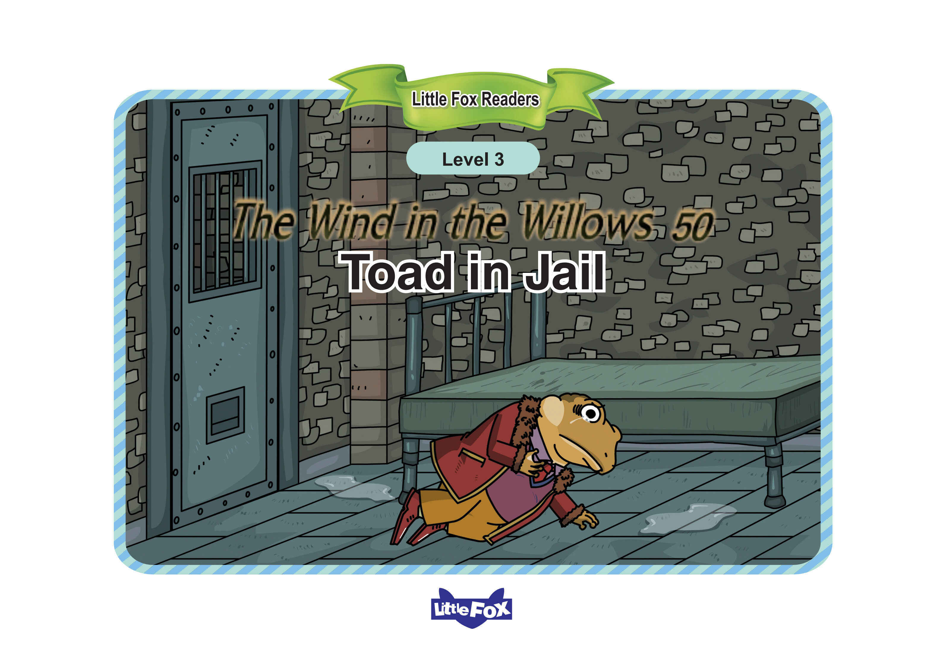Toad in Jail绘本故事第2页