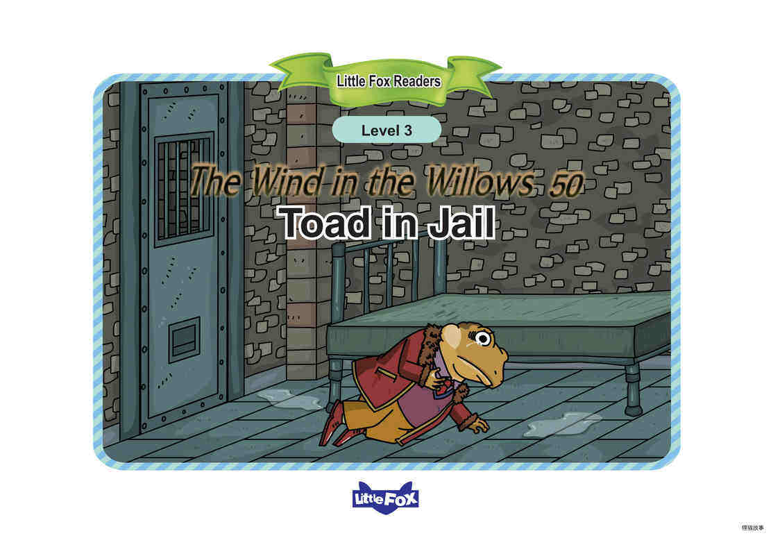 Toad in Jail绘本故事第2页