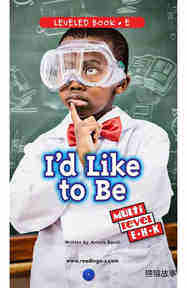 I'd Like To Be