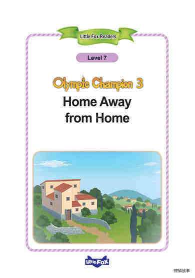 3_Home Away from Home