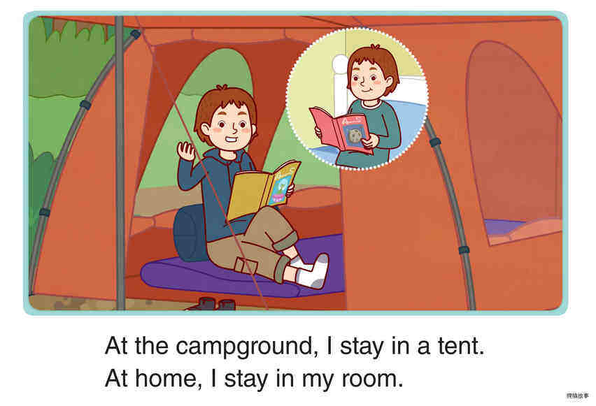 Camping绘本故事第3页