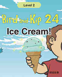Ice Cream!