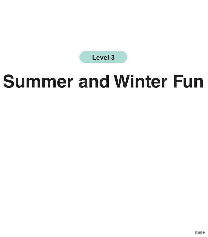 Summer and Winter Fun