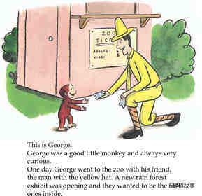 Curious George Feeds the Animals绘本故事第3页