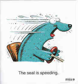 Speeding Seal绘本故事第4页