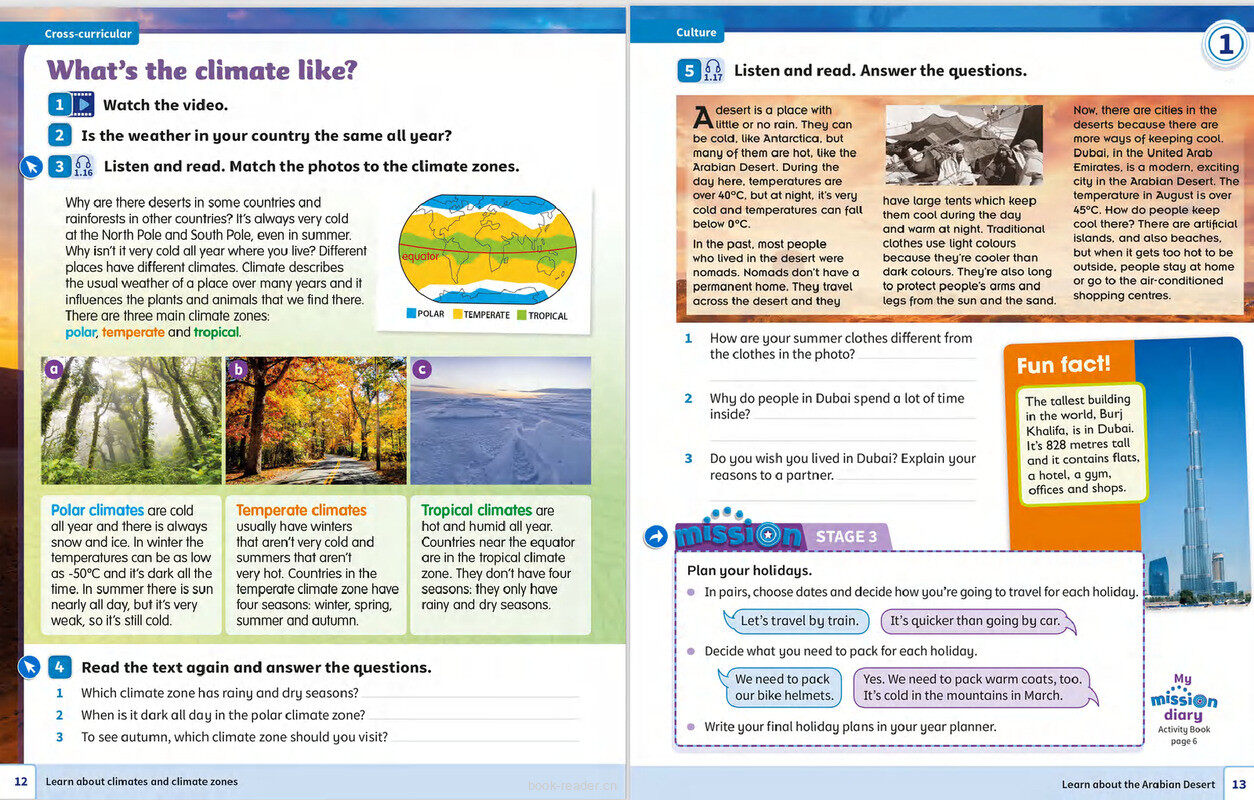01 This year's trip绘本故事第5页