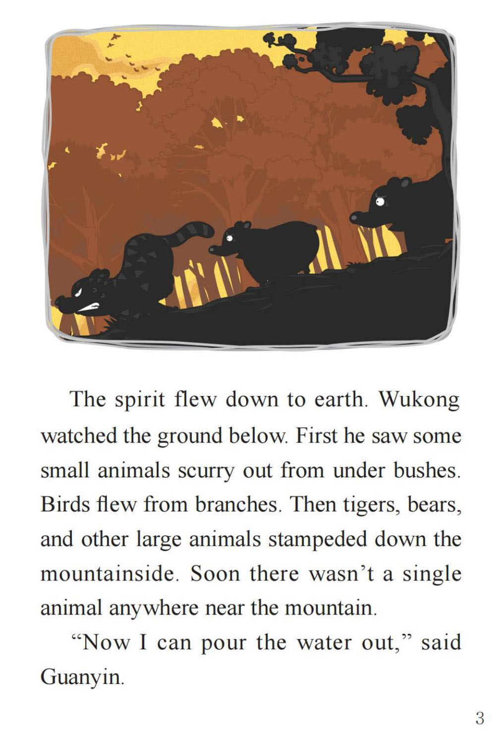 An Ocean from a Vase绘本故事第5页