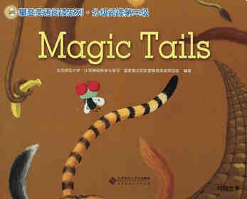 Magic Tails