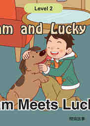 Sam Meets Lucky
