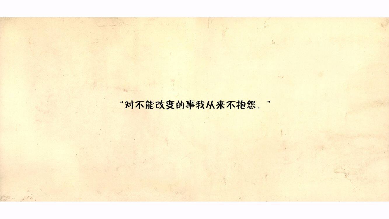 梅雨怪绘本故事第3页