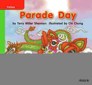 GK Beyond U04W2 Parade Day绘本故事第2页