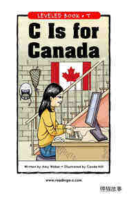 C Is for Canada
