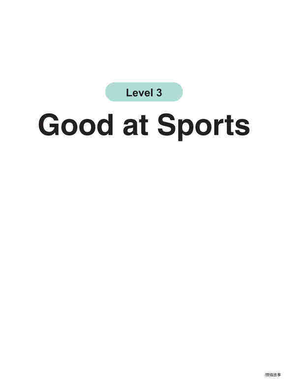Good at Sports