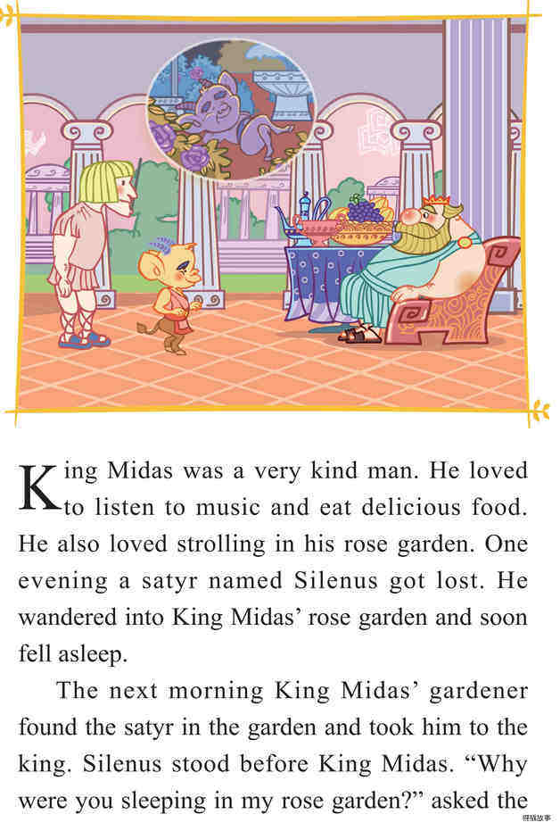 King Midas and the Golden Touch绘本故事第3页