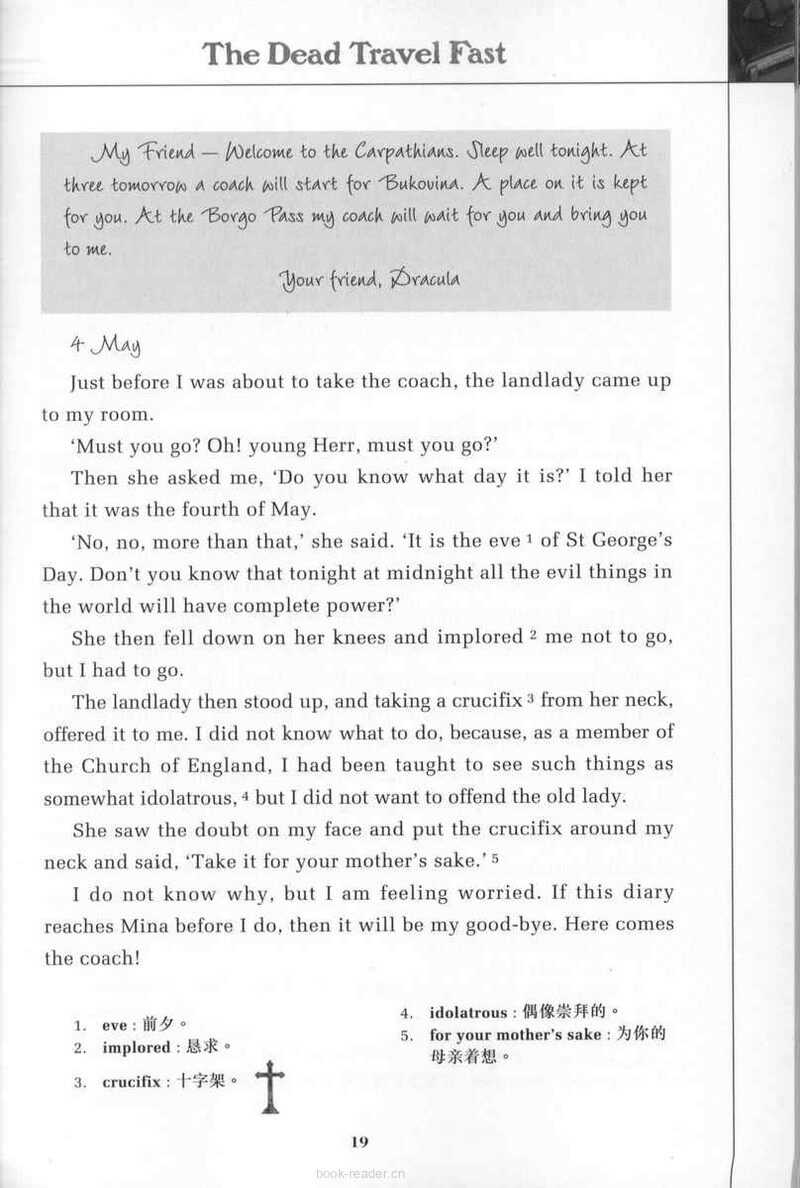 Dracula绘本故事第4页