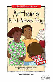 Arthur's Bad-News Day