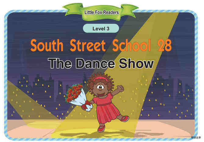 The Dance Show绘本故事第2页