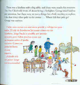 Curious George and the Firefighters绘本故事第5页