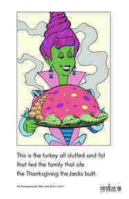 The Thanksgiving the Other Jacks Built绘本故事第5页
