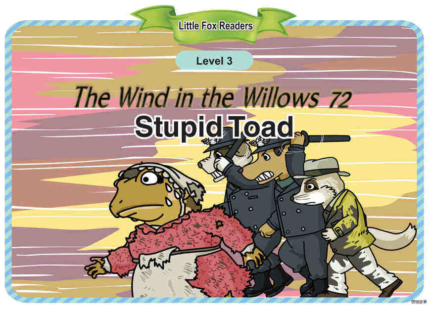 Stupid Toad绘本故事第2页