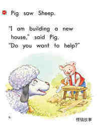Pig's New House绘本故事第5页